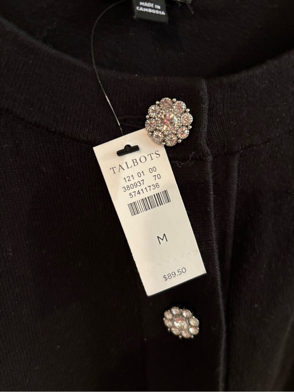 Talbots Medium Cardigan NWT - Picture 2 of 5